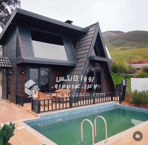 کانکس ویلایی سوئیسی