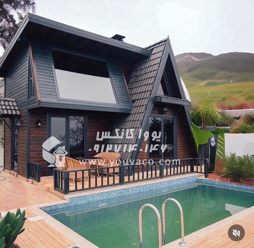 کانکس ویلایی سوئیسی