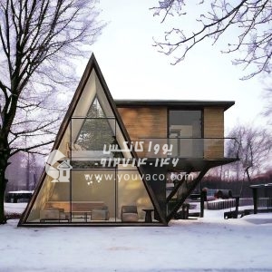 کانکس ویلایی سوئیسی