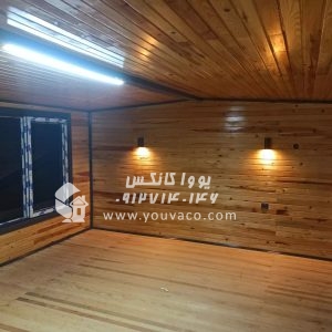 کانکس ویلایی