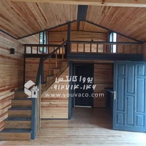 کانکس ویلایی