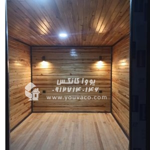 کانکس ویلایی