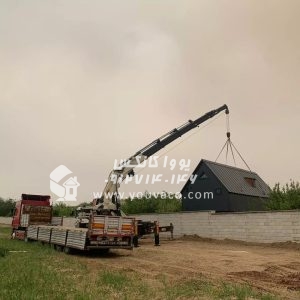 کانکس ویلایی