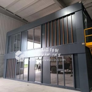 کانکس اداری مدرن