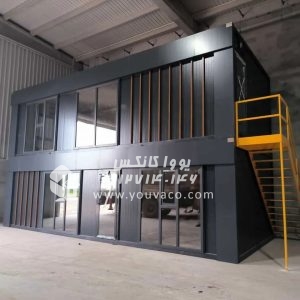 کانکس اداری مدرن