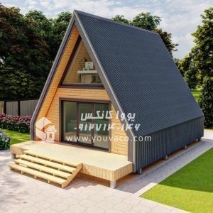 کانکس ویلای سوئیسی