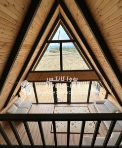 کانکس ویلایی سوئیسی