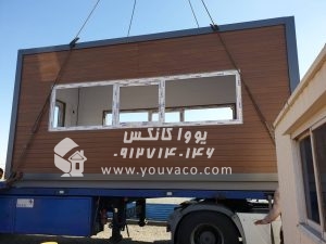 کانکس فروشگاهی