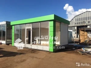 کانکس فروشگاهی