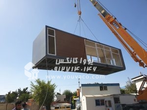 کانکس فروشگاهی