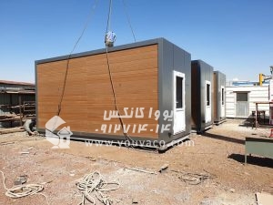 کانکس فروشگاهی