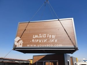 کانکس فروشگاهی