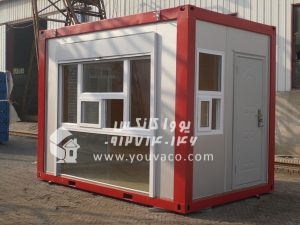 کانکس فروشگاهی