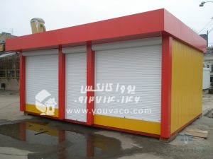 کانکس فروشگاهی