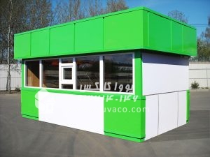 کانکس فروشگاهی