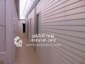 تولیدات کانکس اضافه بنا