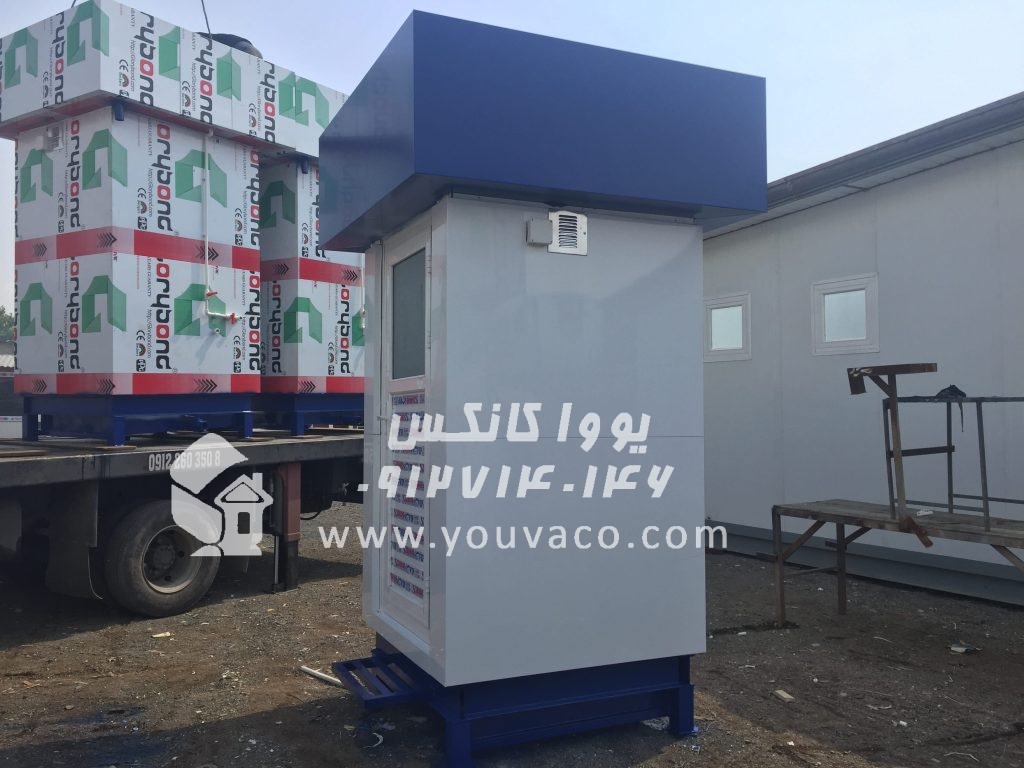 کانکس سرویس بهداشتی تک چشمه کامپوزیتی