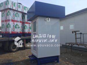 کانکس سرویس بهداشتی تک چشمه کامپوزیتی