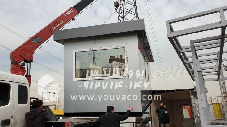 کانکس عایق حرارتی قوی