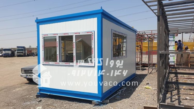 کانکس اتاقک نگهبانی